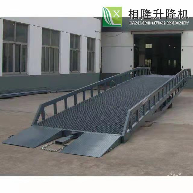 移動式登車橋